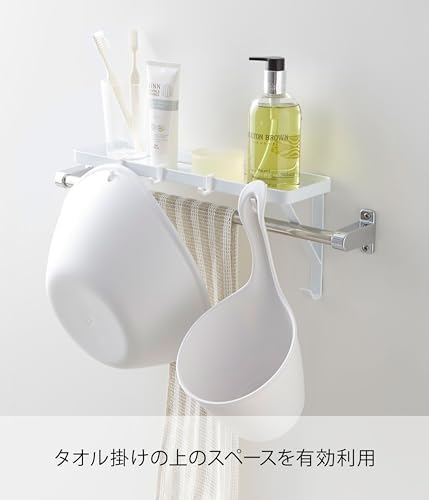 山崎実業(Yamazaki) タオル掛け上ラック ホワイト 約W33×D9×H15cm タワー tower バスラック タオルバーに差し込むだけ フック付き 3291 画像 3