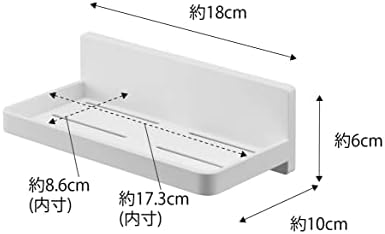 山崎実業(Yamazaki) フィルムフック トレー Ｗ１８ ホワイト 約W18×D10×H6cm ミスト MIST 浮かせて 一括収納 洗面収納 5964 画像 2