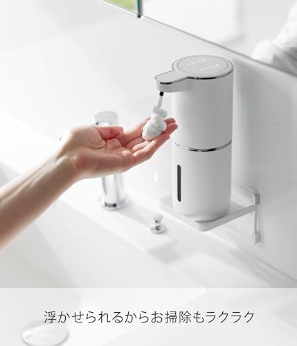 山崎実業(Yamazaki) フィルムフック ソープディスペンサー収納トレー ホワイト 本体：約W10.2×D10.2×H8cm(フィルムフック含まず) タワー tower 浮かせる収納 洗面収納 2181 画像 4