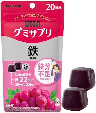 UHA グミサプリ 鉄 20日分 40粒 1日2粒 グレープ味