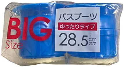 アイセン やさしい履き心地 お風呂掃除 バスブーツ ビッグ 28.5㎝ ブルー 画像 3