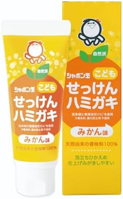 シャボン玉こどもせっけんハミガキ 50g