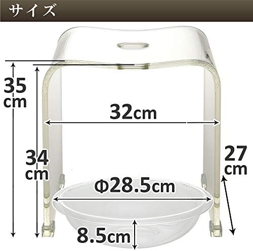 Kuai アクリル バスチェア ボウル セット 風呂椅子 洗面器 高さ35cm Lサイズ (ブラック) 画像 2