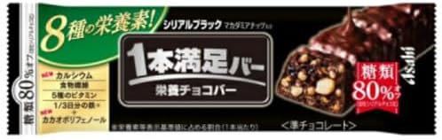 アサヒグループ食品 1本満足バーシリアルブラック 72本 SSJM-042336