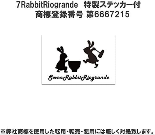 【 白色 2本セット 】パッチンお風呂ネット お風呂 湯舟 清潔 髪 髪の毛 垢 アカ よく取れる 網 ネット お風呂ネット スルガ パッチン 画像 4