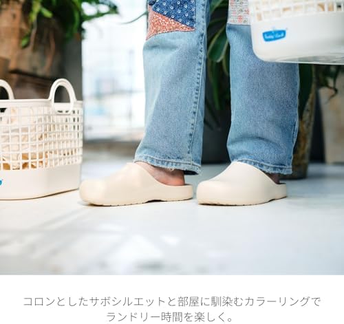 Freddy Leck(フレディレック) バルコニーサンダル 収納バッグ付き 25.5〜27cm ホワイト | ベランダサンダル 穴あき バススリッパ 男女兼用 軽量 乾きやすい シンプル 画像 2