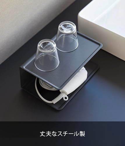 山崎実業(Yamazaki) アメニティー 収納 2段 ブラック W25×D16×H11cm タワー tower アメニティ置き アメニティトレー 10093 画像 4