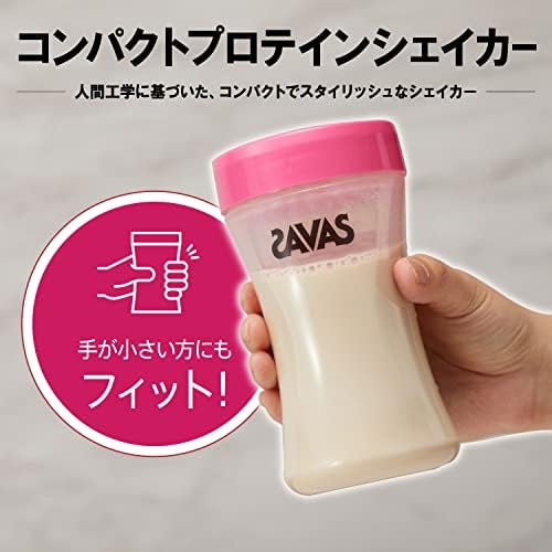 ザバス(SAVAS) コンパクトプロテインシェイカー 350ml 明治 画像 2