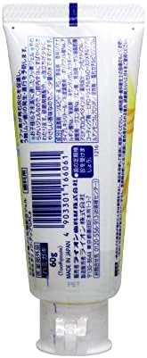 LION ライオン歯科材 チェックアップジェル バナナ 60g 画像 2