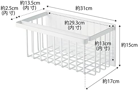山崎実業(Yamazaki) マグネット バスルームバスケット ホワイト 約W31XD17XH15cm タワー tower 浴室 収納ラック 5542 画像 2