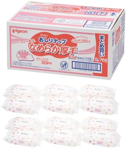 ピジョン PIGEON おしりナップ なめらか厚手仕上げ ベビーオイル配合 768枚(64枚×12パック)
