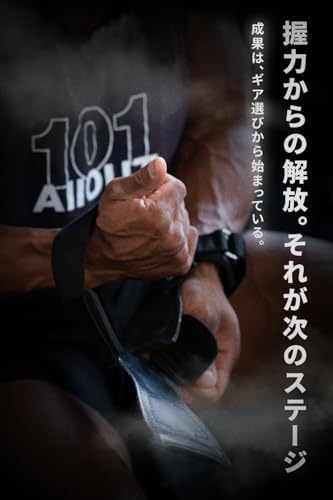 ALLOUT パワーグリップ プロ 正規品 オールアウト 画像 3