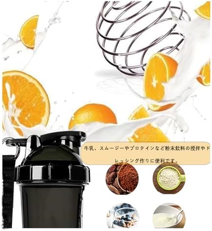 ブレンダーボール304ステンレス鋼 撹拌ボール大金属球、撹拌スプリング 牛乳、粉末飲料の撹拌（2個セット） 画像 3
