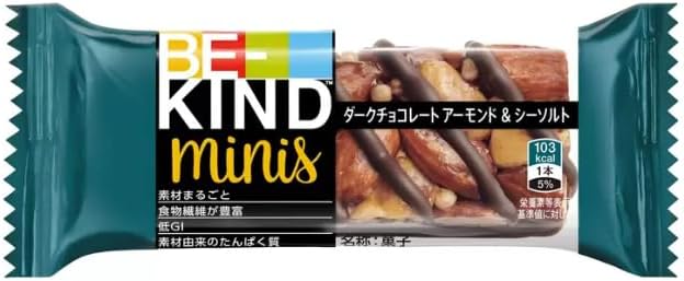 ビーカインド ダークチョコレート アーモンド＆シーソルト ミニバー 24個入り × ２袋