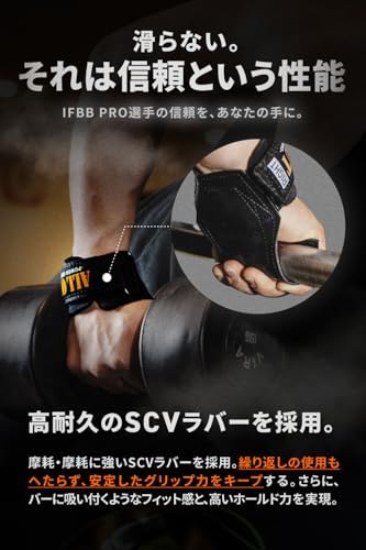 ALLOUT パワーグリップ プロ 正規品 オールアウト 画像 4