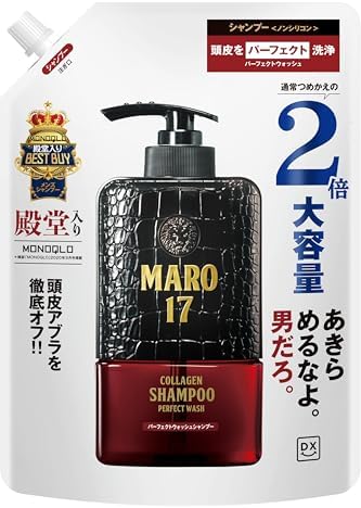 MARO17(マーロ17) DX シャンプー パーフェクトウォッシュ ジェントルミントの香り 詰替え用 600ml
