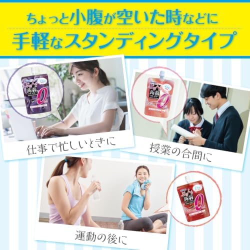 オリヒロ ぷるんと蒟蒻ゼリー カロリーゼロ 蜜りんご 130g×8個 画像 4