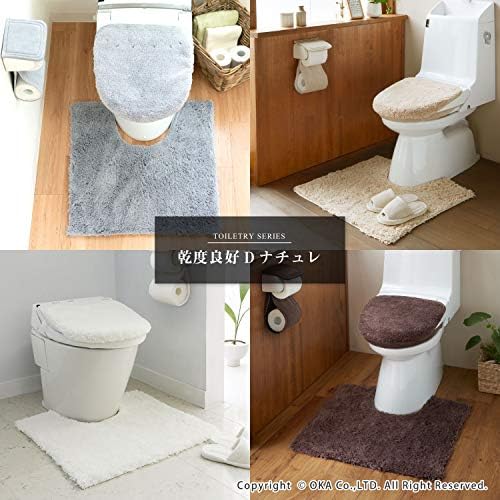 オカ(OKA) 乾度良好 Dナチュレ O型専用 便座カバー (ブラウン)6. ブラウンg. 画像 4