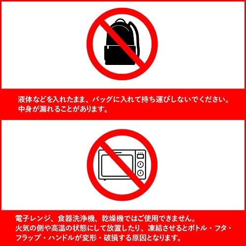 DNS ハンディ シェイカー レッド 600ml 取っ手付き 洗いやすい プロテイン 筋トレ たんぱく質 画像 4