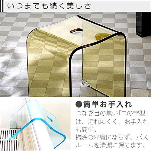 Kuai アクリル バスチェア ボウル セット 風呂椅子 洗面器 高さ35cm Lサイズ (ブラック) 画像 4