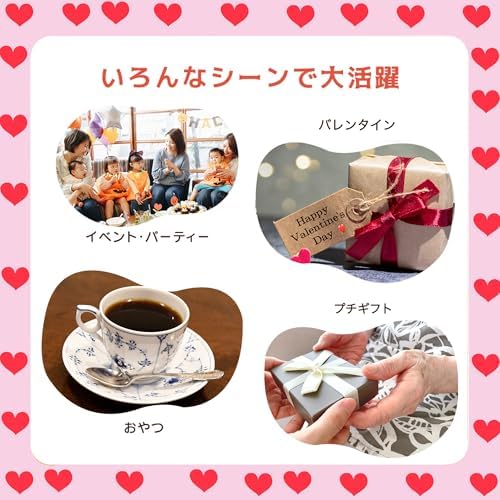 魚 チョコレート おもしろチョコ 面白い バレンタイン お菓子 お返し ギフト 義理 友 【12本入り】【国内製造】【Alneka】 画像 4