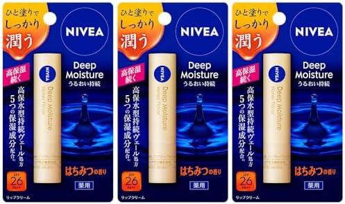 ニベア ディープモイスチャーリップ 無香料【医薬部外品】3本パック 画像 4