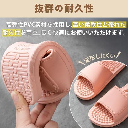 [Kind Slipper] ルームシューズ スリッパ ベランダ 画像 3
