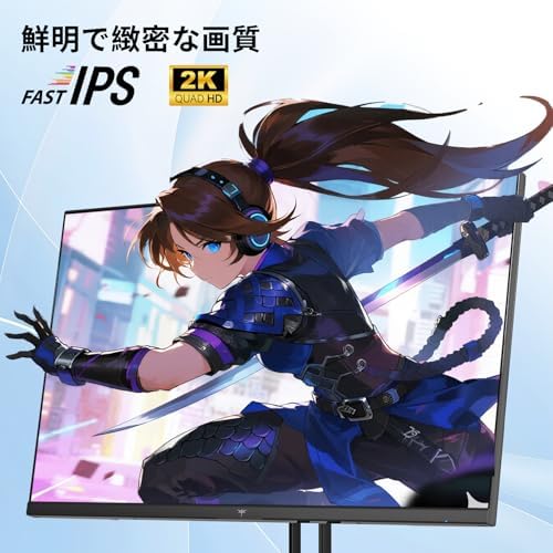 KTC 27インチゲーミングモニター WQHD (2560x1440) Fast IPS 200Hz (210OC可能）1ms(MPRT) 131%sRGB HDR400 低ブルーライト フリッカーフリー FreeSync & G-Sync対応 PS5対応 HDMI2.0×2 DP1.4×2 VESA 100*100 H27T22C-3 画像 4