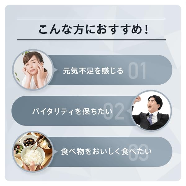 DHC 【90日分セット】亜鉛 30日分 (30粒)×3個セット 画像 3