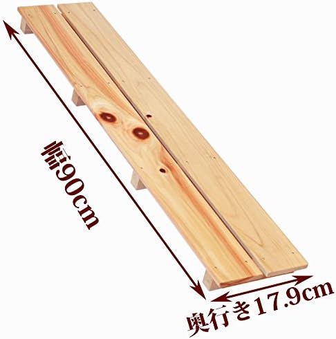 国産ひのき すのこ 幅90cm×奥行き17.9cm ワケあり 画像 2