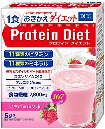 DHC プロティンダイエット(いちごミルク味) 5袋入(1味×5袋)