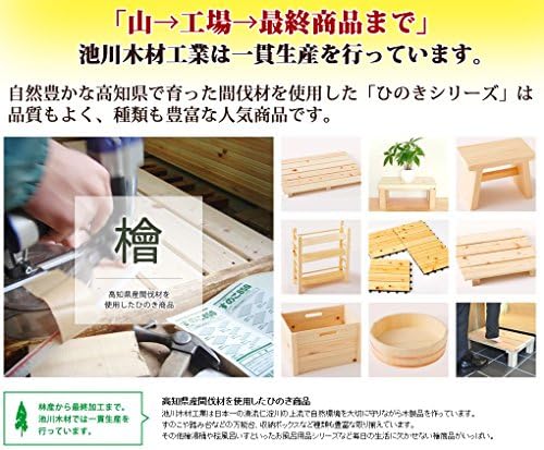 すのこ 桧 厚板すのこ 7枚打 約85×65.5cm 日本製 画像 4