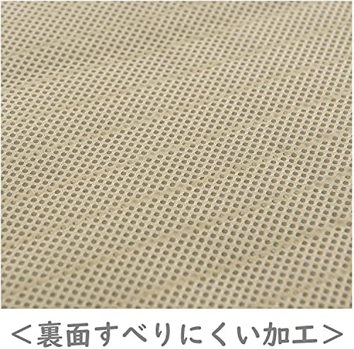 センコー(Senko) THEバスマット フレキシブル バスマット 約45×60cm アイボリー 67640 画像 4