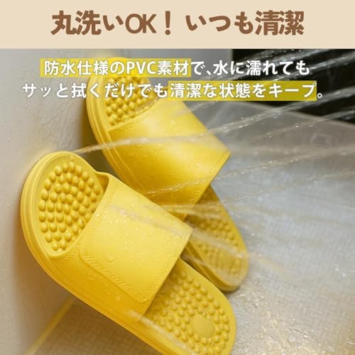 [Kind Slipper] ルームシューズ スリッパ ベランダ 画像 4