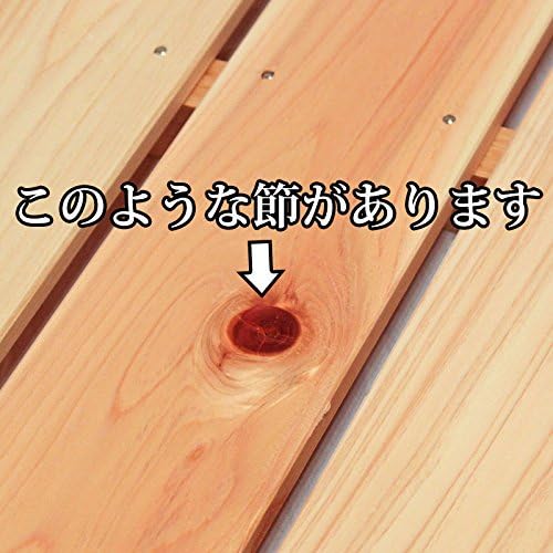 国産ひのき すのこ 幅90cm×奥行き17.9cm ワケあり 画像 3