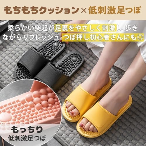 [Kind Slipper] ルームシューズ スリッパ ベランダ 画像 2