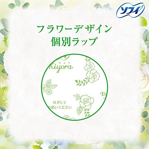 ソフィ Kiyora ナチュラルグリーンの香り 72コ入(unicharm Sofy) 画像 3