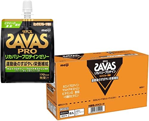 明治 ザバス(SAVAS) リカバリープロテインゼリー ミックスフルーツ風味 180g×6個 画像 3
