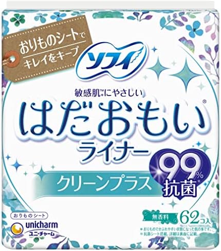 ソフィ はだおもいライナー クリーンプラス 62枚入