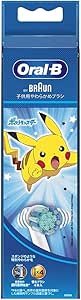 P&G オーラルB キッズ替ブラシ ブルー 4本 画像 2