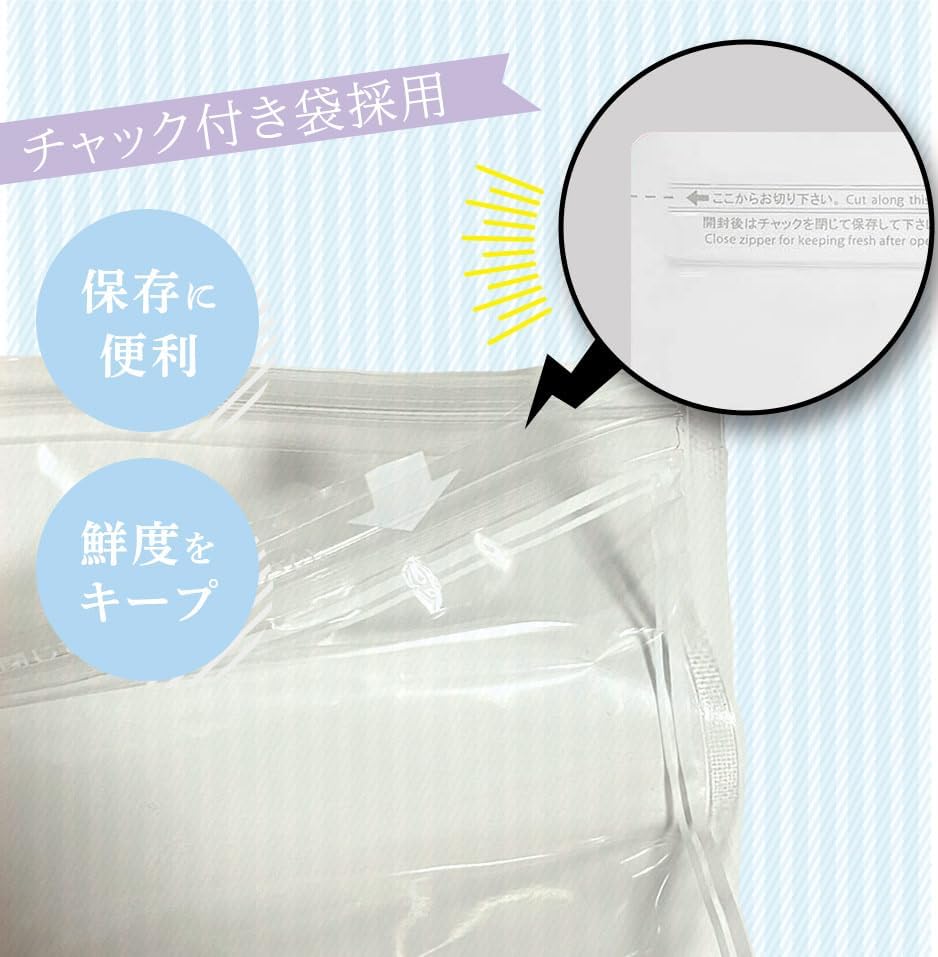 魚 チョコレート おもしろチョコ 面白い バレンタイン お菓子 お返し ギフト 義理 友 【12本入り】【国内製造】【Alneka】 画像 3