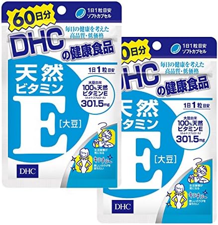 DHC 天然ビタミンE[大豆] 90日分 画像 4