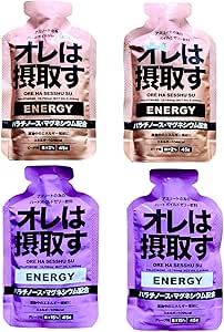 オレは摂取す エナジージェル 2味セット (4本(グレープ2、ピーチ2)) 画像 2
